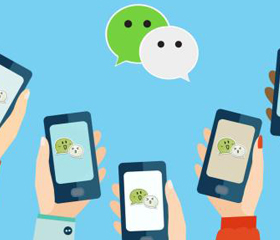 上天、入地、全球化，王興眼中互聯(lián)網(wǎng)下半場的三個大潮